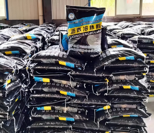 泾川沥青冷补料