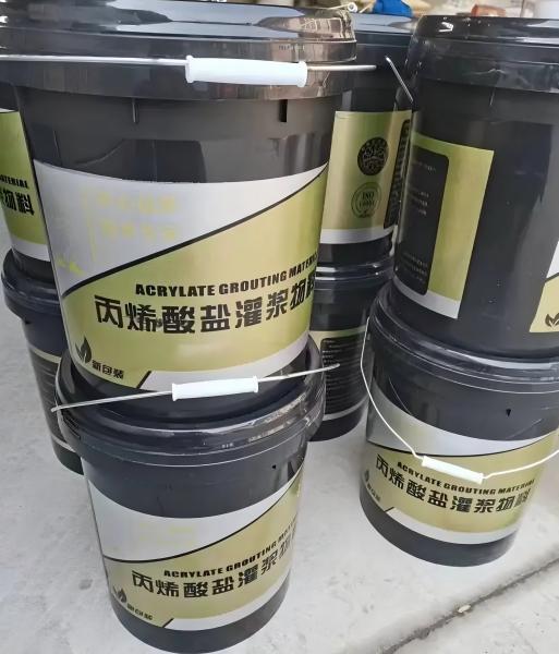 泾川丙烯酸盐灌浆料